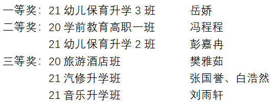 微信图片_20221005131604.png